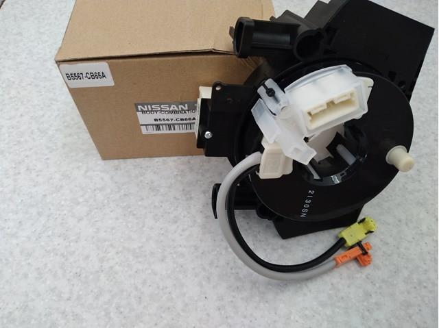 Interruptor central de la columna de dirección Tqparts TQ10160