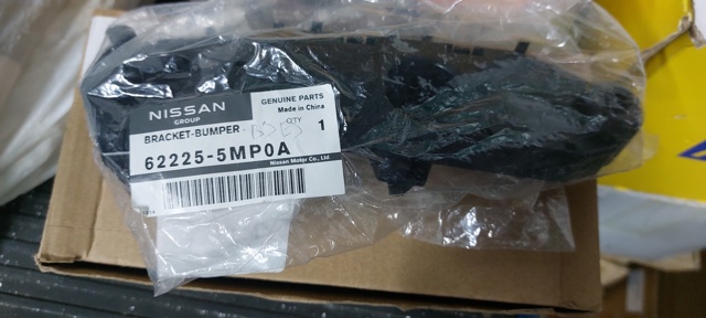 Comprar 622255MP0A Nissan/Infiniti 