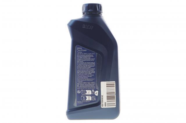 Aceite motor BMW 83215B49CA2 precio, desde 17,09 EUR