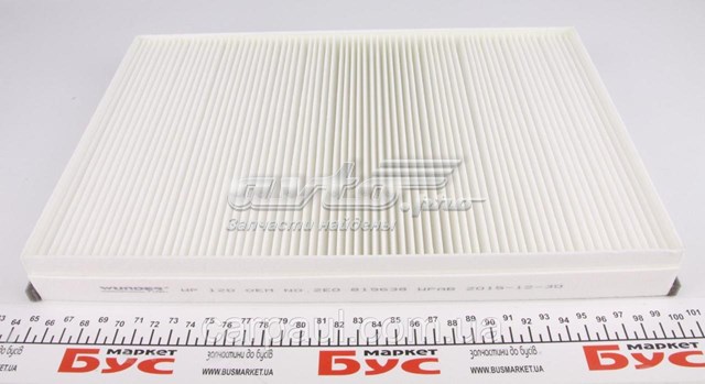 Filtro de cabina Wunder WP120 precio, desde 10,00 EUR
