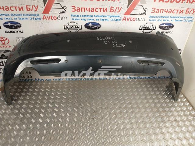 Comprar 04715SEA010ZZ Honda Parachoques
