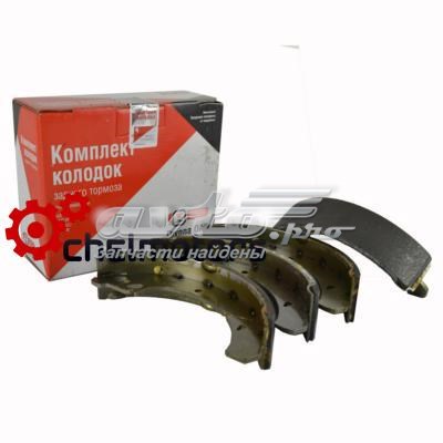 21080350209055 Lada Zapatas de freno de tambor traseras