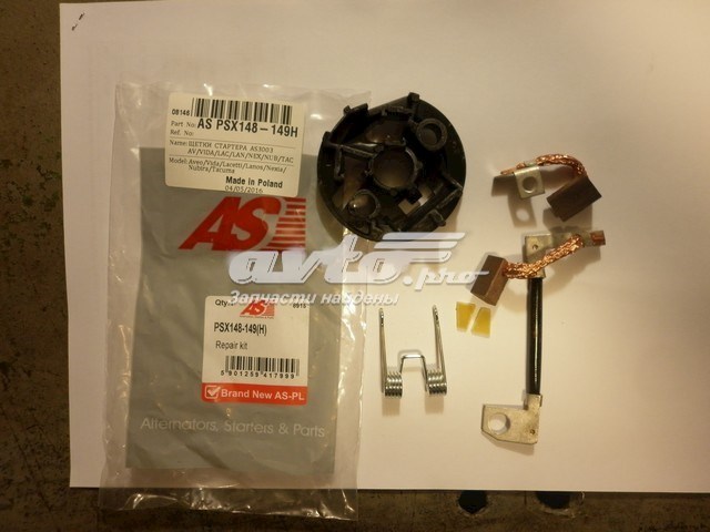 Escobilla de motor de arranque PSX148149H AS/Auto Storm