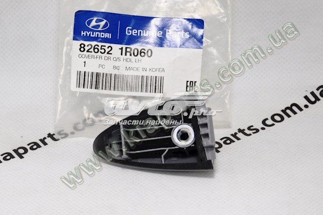 826521R060 Hyundai/Kia