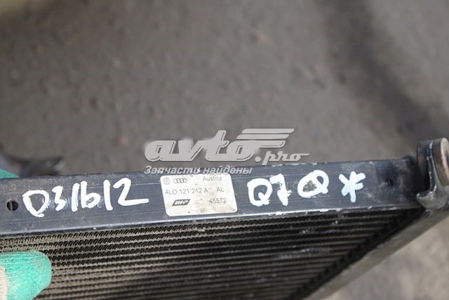 Enfriador de motor izquierdo para Audi Q7 (4L)