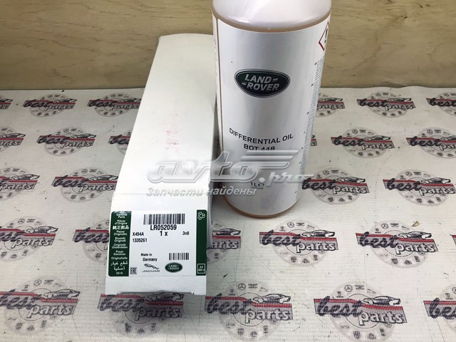 Comprar LR052059 Land Rover Aceite caja de cambios