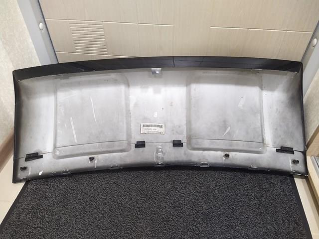 Tapa del enganche de remolcado delantera LR045040 Land Rover