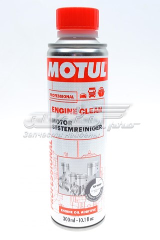 Aditivos para el sistema de aceite 102115 Motul