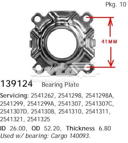 Tapa del rodamiento del alternador Volkswagen Transporter T4 (70XA)