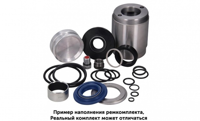 50320 Emmetec