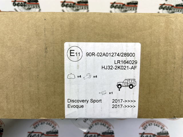 Pastillas freno delanteras Land Rover LR164029 precio, desde 51,59 EUR