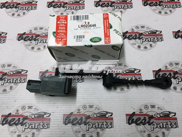 Sensor, nivel de suspensión neumática, delantero LAND ROVER LR023646