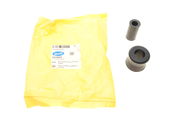 Silentblock del amortiguador trasero Belgum BG0602
