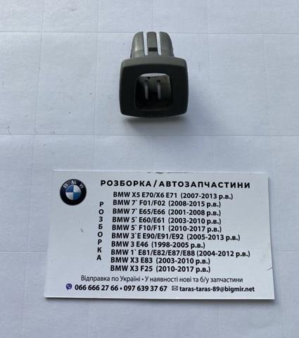 51413415533 BMW