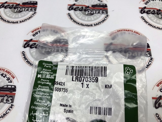 Junta de tapa de balancines, anillo Land Rover LR070359 precio, desde 10,15 EUR