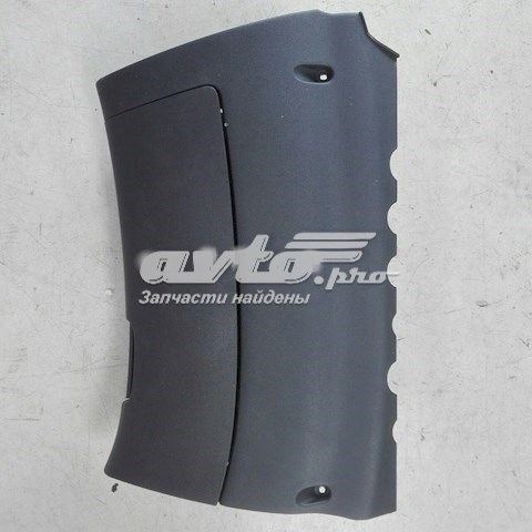 Guantera VAG 1Z1857097L