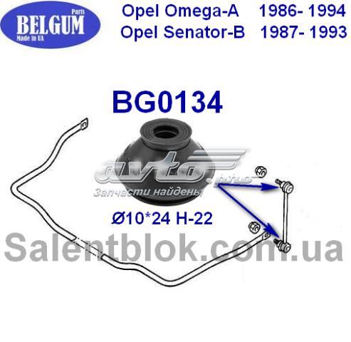 Bota estabiliazadora delantera BELGUM BG0134