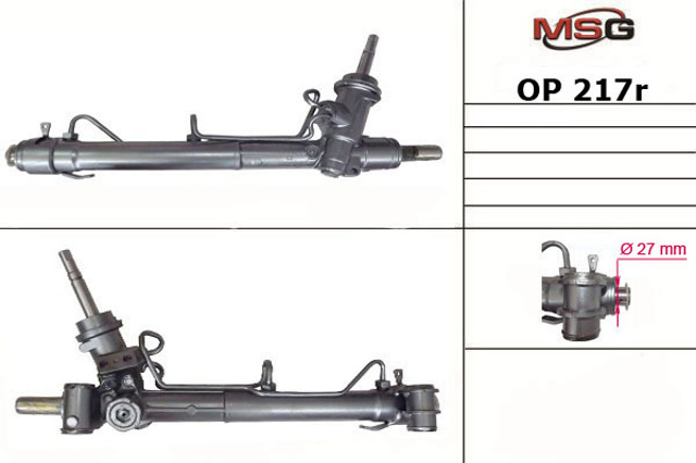 Comprar OP217R MSG Rebuilding Cremallera