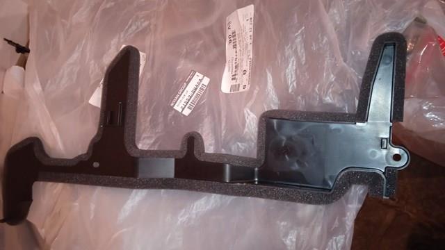 Deflector de aire del radiador 215596MA0A Nissan/Infiniti