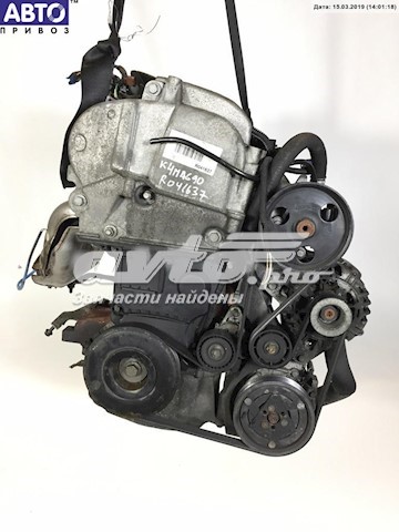 Motor Renault (RVI) K4M690
