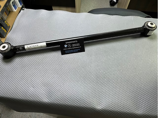 A1673502500 Mercedes Brazo transversal de suspensión trasera