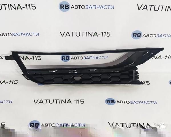 Comprar FP7439923 FPS Rejilla izquierda del parachoques delantero