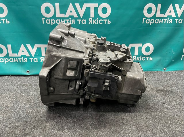 Comprar 9682456310 Peugeot/Citroen Caja de cambios mecánica completa