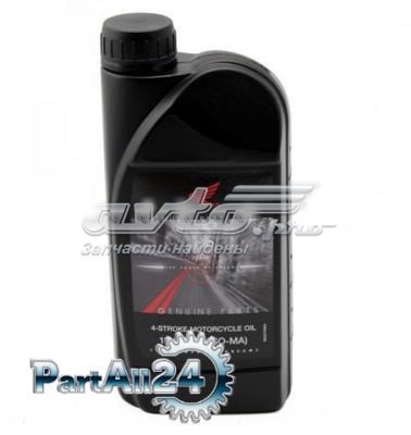 Comprar 08232M99S1LHE Honda Aceite de motor