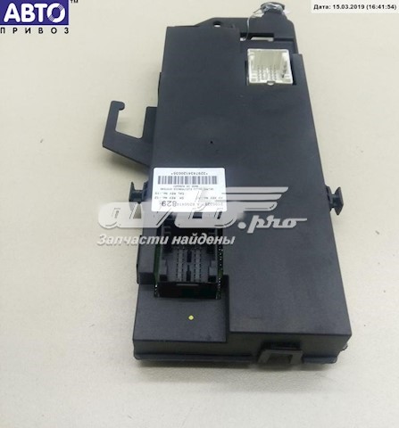 8200414829 Renault (RVI) 