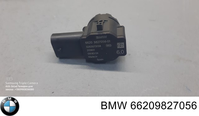 Comprar 66209827056 BMW 