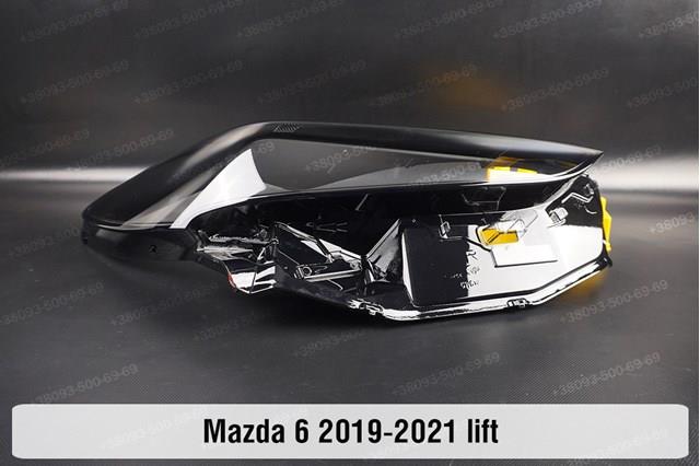 Faro izquierdo BDTS51040J Mazda