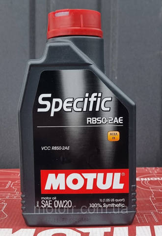 Aceite para motor Motul 867411