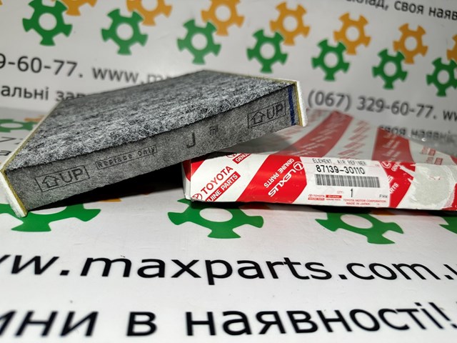 Filtro de habitáculo TOYOTA 8713930110