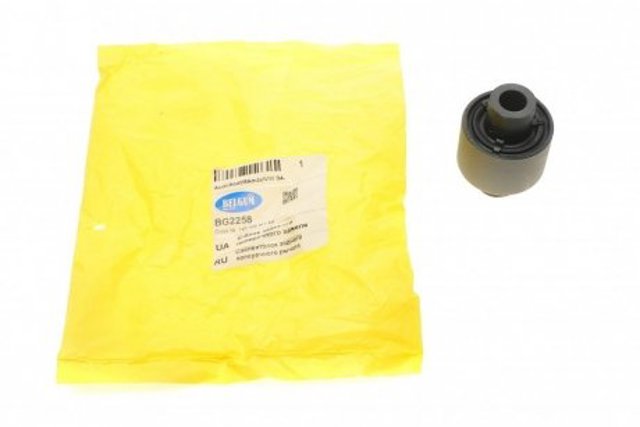 Buje del brazo inferior trasero Belgum BG2258