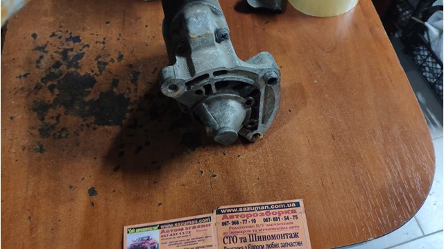 Comprar M000T45071ZT Mitsubishi Motores de arranque