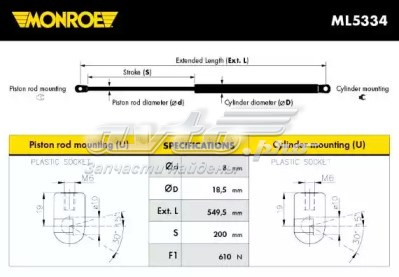 430719033200 Magneti Marelli amortiguador de maletero