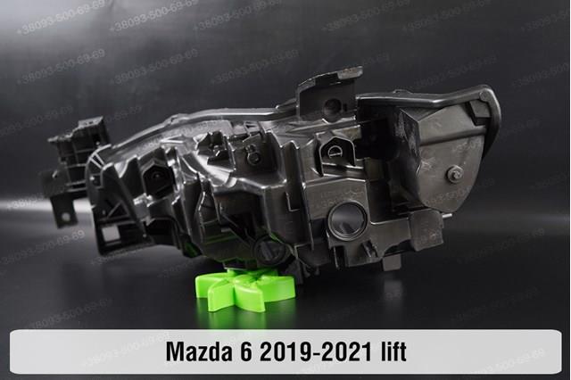 Faro Mazda GMG951041E precio, desde 890,76 EUR