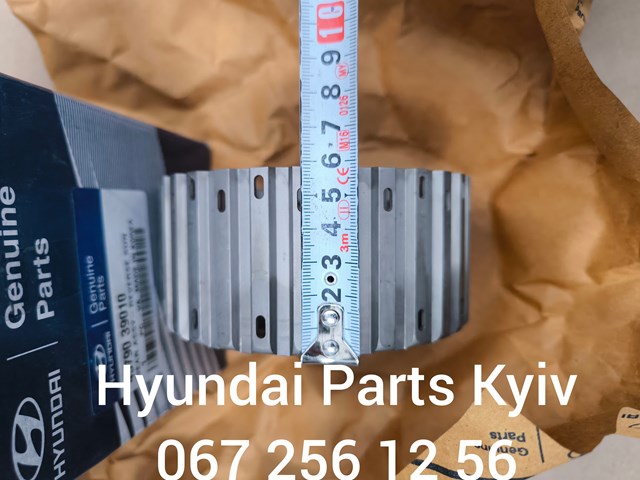 4579039010 Hyundai/Kia