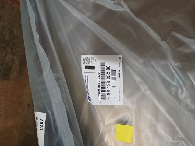 Bomba auxiliar de embrague Peugeot/Citroen 9812925280 precio, desde 49,37 EUR