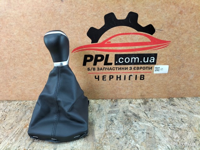 VAG 5H1711113C precio, desde  