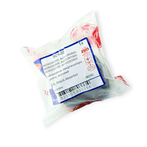 BC1420 Bcguma Buje de amortiguador trasero