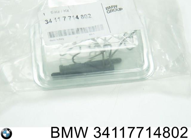 Comprar 34117714802 BMW 