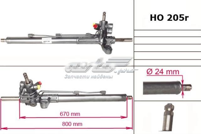 HO205R MSG cremallera de dirección