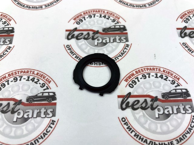 Juego de reparación de inyector Land Rover LR138592 precio, desde 31,61 EUR