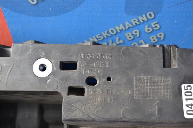  9672379580 Peugeot/Citroen