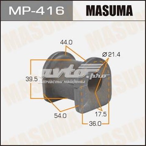 Soporte estabilizador, Eje delantero Masuma MP416