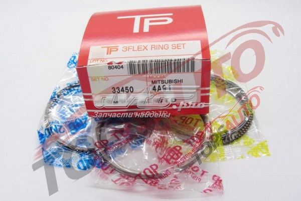 Comprar 33450STD TPR Juego de anillos de pistón, motor, STD