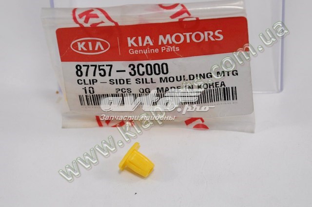 877573C000 Hyundai/Kia