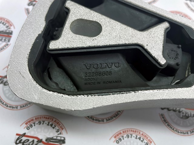 Soporte superior derecho del motor 32298608 Volvo