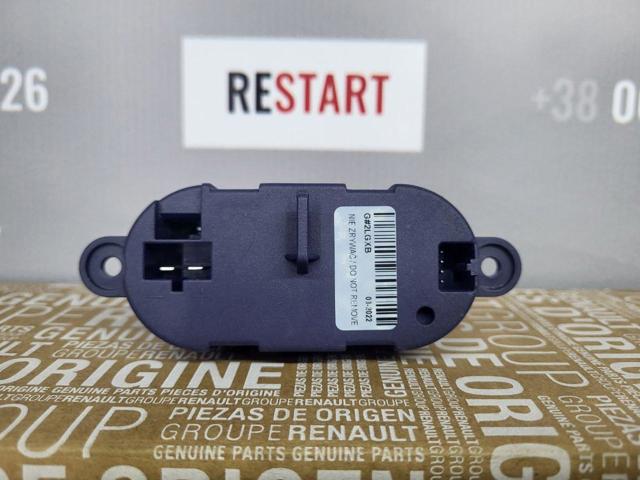 Comprar 6037KST1 Polcar Resistencia de calefacción
